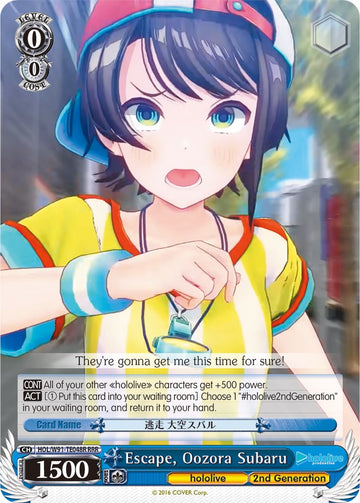 Escape, Oozora Subaru (HOL/W91-TE048R RRR) [hololive production]
