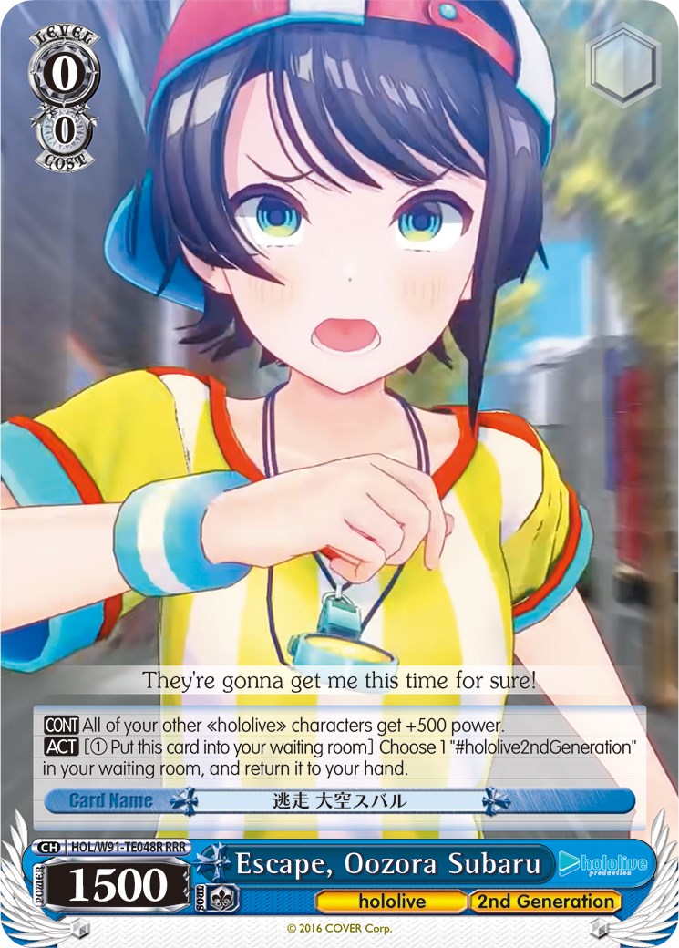 Escape, Oozora Subaru (HOL/W91-TE048R RRR) [hololive production]