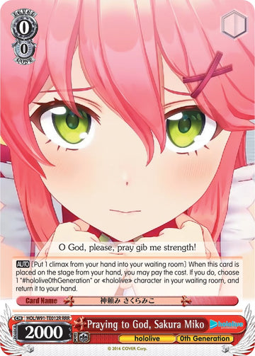 Praying to God, Sakura Miko (HOL/W91-TE012R RRR) [hololive production]
