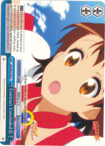 Contract Concluded (NK/WE22-E36) [NISEKOI Extra Booster]