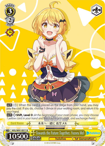 Towards the Future Together, Yozora Mel (HOL/W91-E011 R) [hololive production]