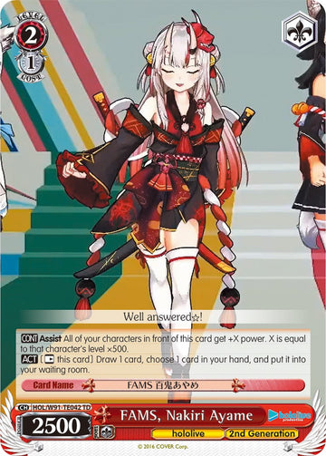 FAMS, Nakiri Ayame (HOL/W91-TE042 TD) [hololive production]