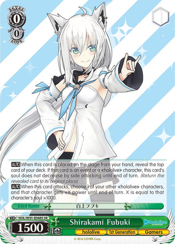 Shirakami Fubuki (HOL/W91-E048S SR) [hololive production]