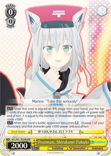 Postman, Shirakami Fubuki (HOL/W91-TE058R RRR) [hololive production]