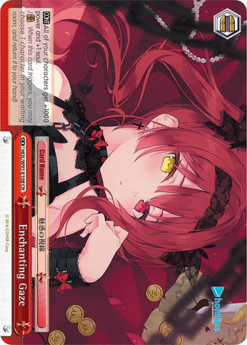 Enchanting Gaze (HOL/W91-E108 CR) [hololive production]