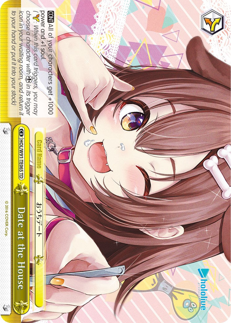 Date at the House (HOL/W91-TE065 TD) [hololive production]