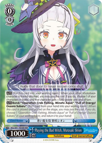 Playing the Bad Witch, Murasaki Shion (HOL/W91-TE046R RRR) [hololive production]