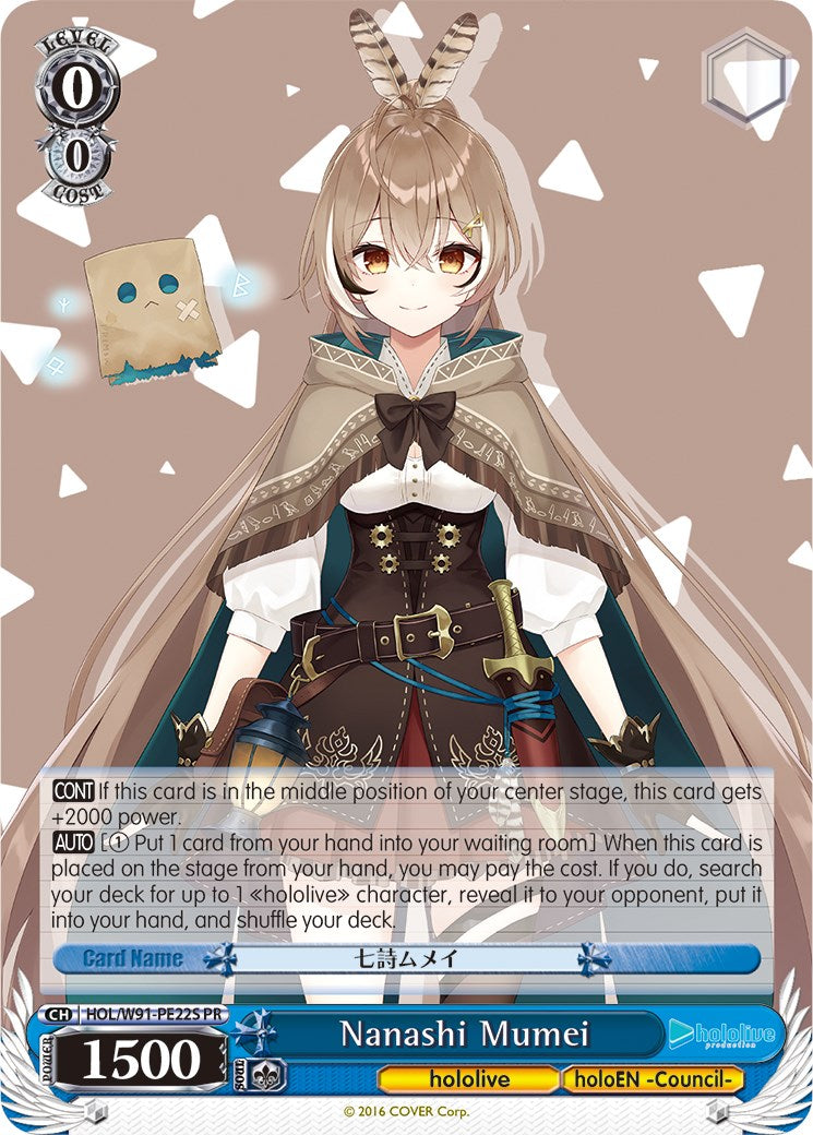 Nanashi Mumei (HOL/W91-PE22S PR) (Promo) [hololive production]