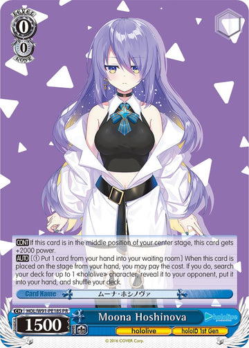 Moona Hoshinova (HOL/W91-PE18S PR) (Promo) [hololive production]