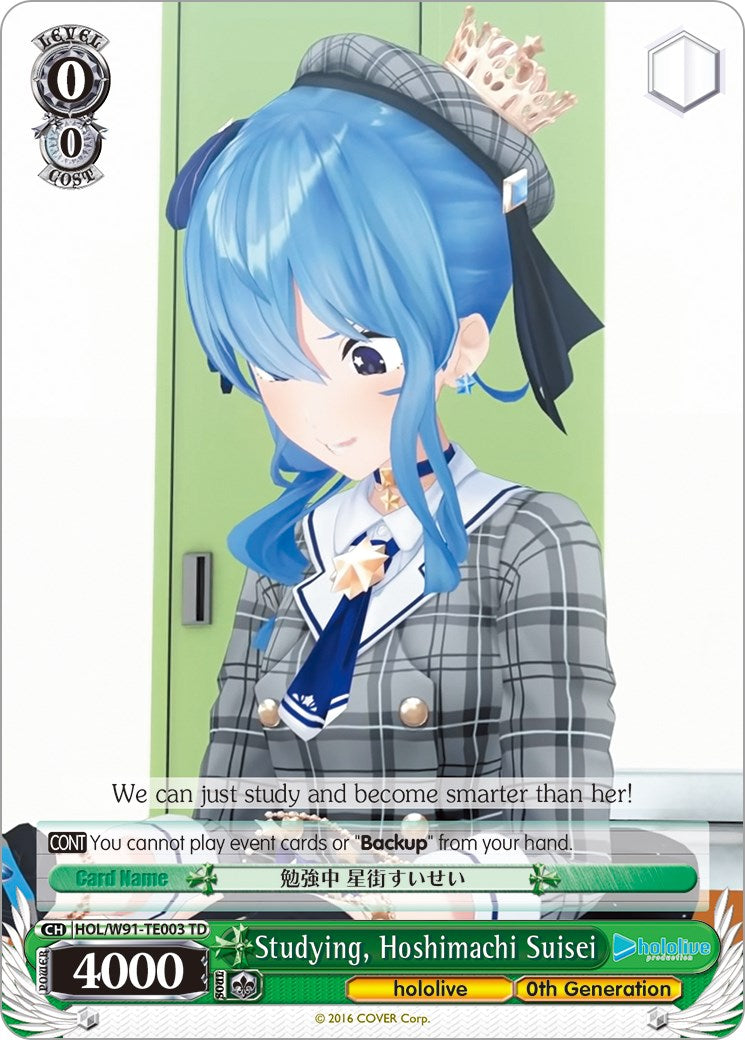 Studying, Hoshimachi Suisei (HOL/W91-TE003 TD) [hololive production]