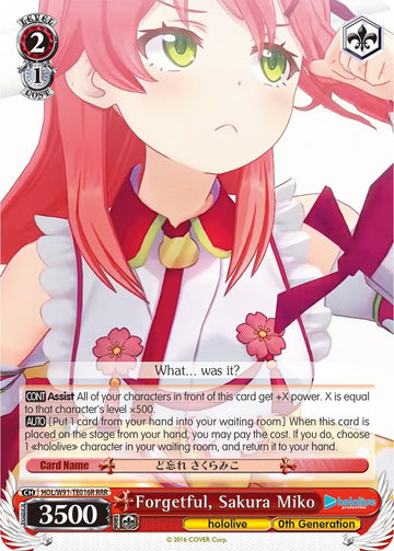 Forgetful, Sakura Miko (HOL/W91-TE016R RRR) [hololive production]