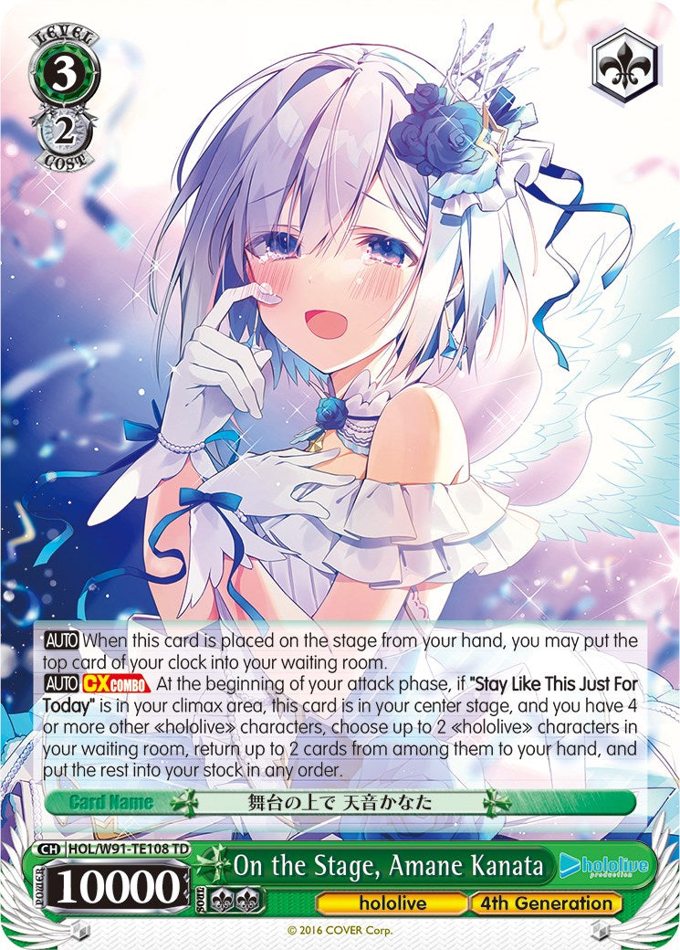 On the Stage, Amane Kanata (HOL/W91-TE108 TD) [hololive production]