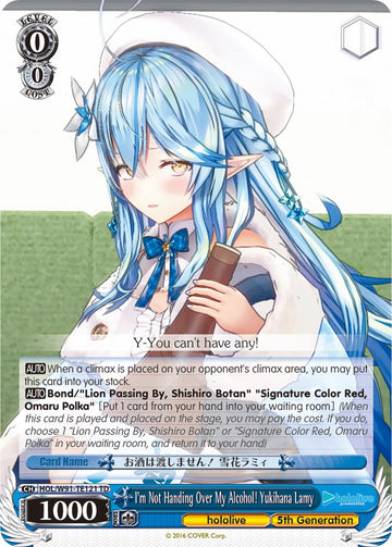 I'm Not Handing Over My Alcohol! Yukihana Lamy (HOL/W91-TE121 TD) [hololive production]