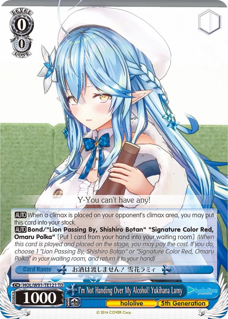 I'm Not Handing Over My Alcohol! Yukihana Lamy (HOL/W91-TE121 TD) [hololive production]