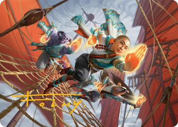 Aligned Heart Art Card (52/54) (Gold-Stamped Signature) [Tarkir: Dragonstorm Art Series]