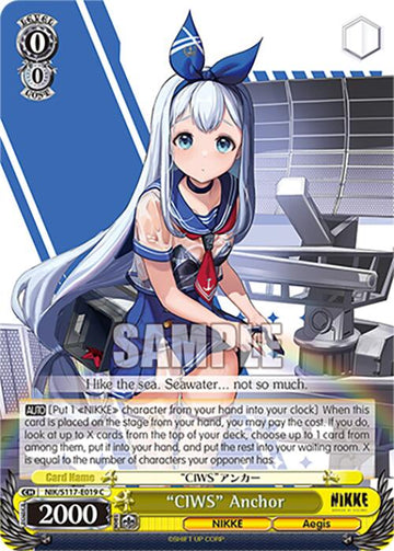 "CIWS" Anchor (NIK/S117-E019 C) [GODDESS OF VICTORY: NIKKE]