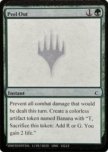 Peel Out [Unknown Event]