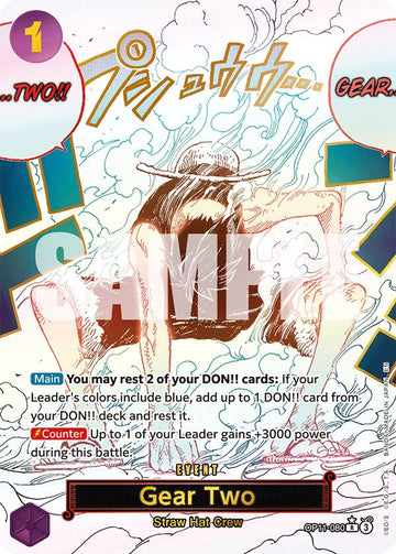 Gear Two (Alternate Art) [A Fist of Divine Speed]