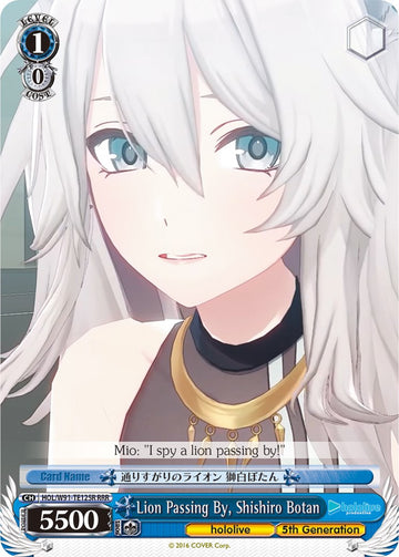 Lion Passing By, Shishiro Botan (HOL/W91-TE125R RRR) [hololive production]