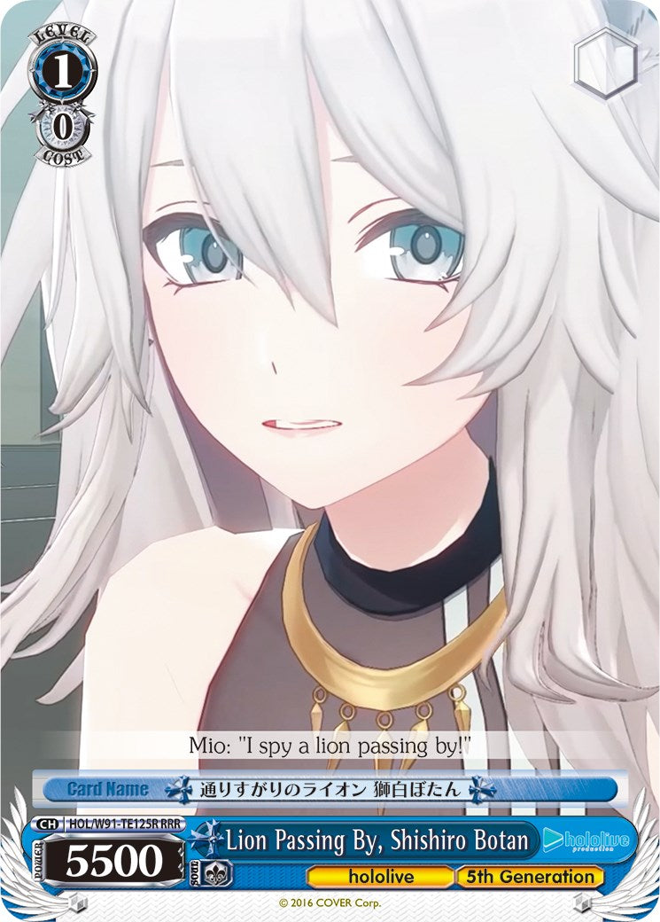 Lion Passing By, Shishiro Botan (HOL/W91-TE125R RRR) [hololive production]