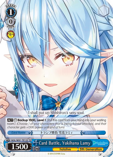 Card Battle, Yukihana Lamy (HOL/W91-TE123 TD) [hololive production]