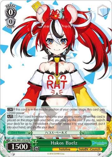 Hakos Baelz (HOL/W91-PE14 PR) (Promo) [hololive production]