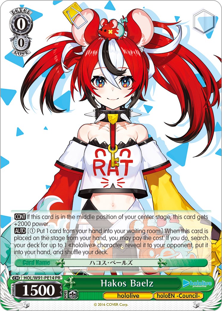 Hakos Baelz (HOL/W91-PE14 PR) (Promo) [hololive production]
