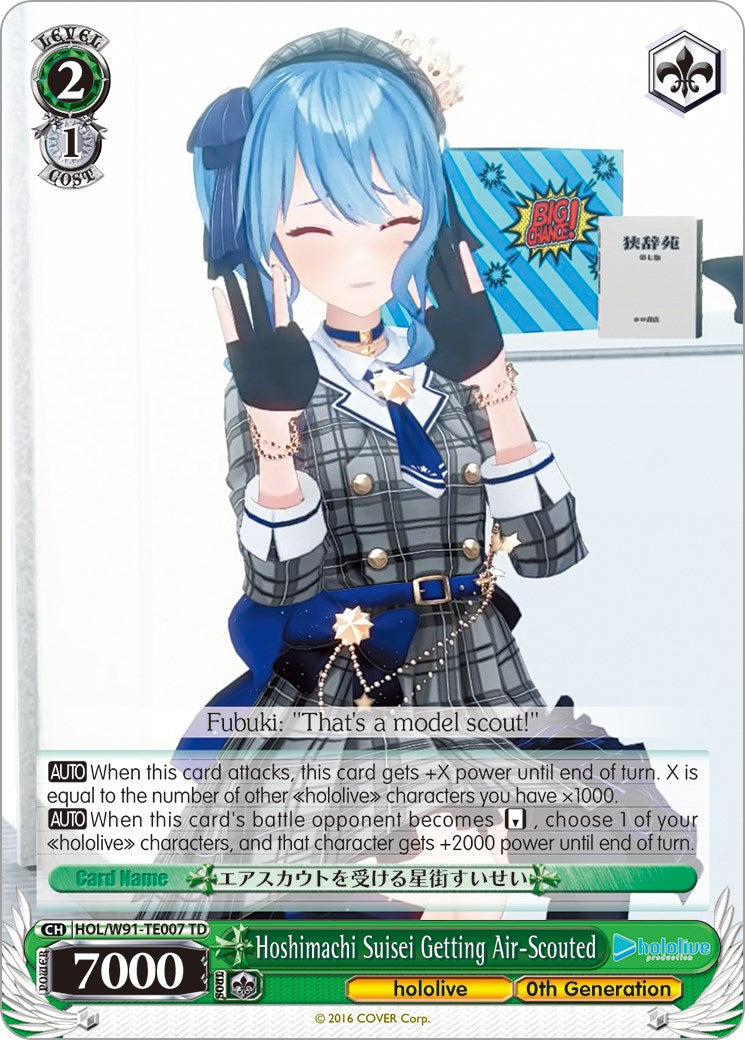 Hoshimachi Suisei Getting Air-Scouted (HOL/W91-TE007 TD) [hololive production]
