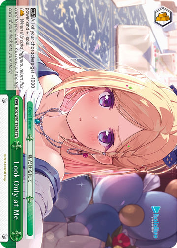 Look Only at Me (HOL/W91-TE036 TD) [hololive production]