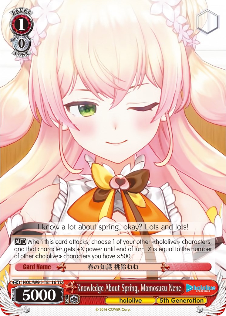 Knowledge About Spring, Momosuzu Nene (HOL/W91-TE116 TD) [hololive production]
