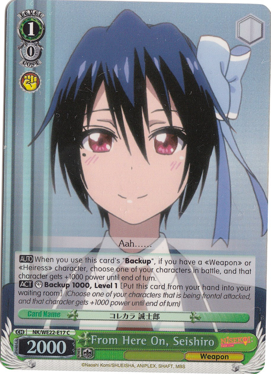 From Here On, Seishiro (NK/WE22-E17) (Parallel Foil) [NISEKOI Extra Booster]