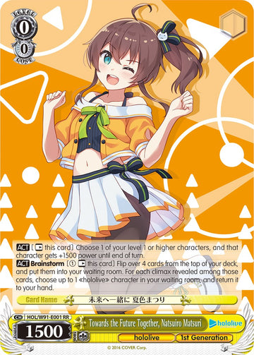 Towards the Future Together, Natsuiro Matsuri (HOL/W91-E001 RR) [hololive production]