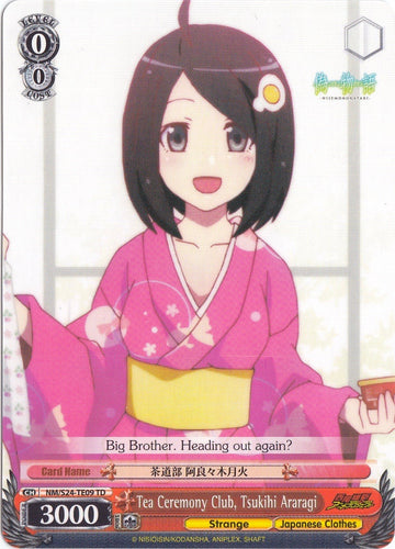 Tea Ceremony Club, Tsukihi Araragi (NM/S24-TE09	TD) [NISEMONOGATARI]