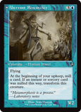 Aberrant Researcher // Perfected Form (Retro Frame) [Innistrad Remastered]
