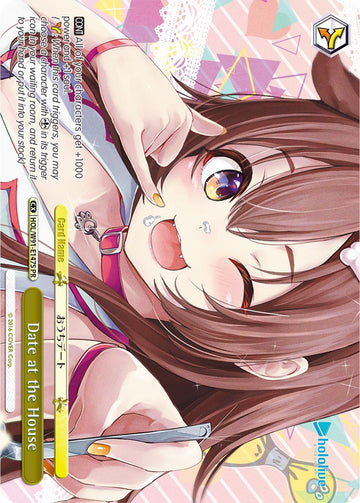 Date at the House (HOL/W91-E147S PR) [hololive production]