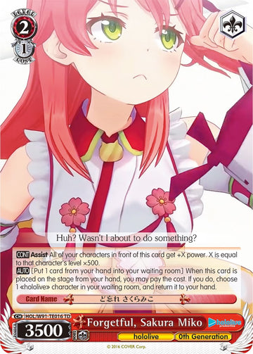 Forgetful, Sakura Miko (HOL/W91-TE016 TD) [hololive production]