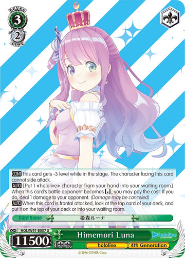 Himemori Luna (HOL/W91-E057 U) [hololive production]