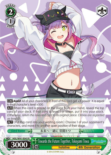 Towards the Future Together, Tokoyami Towa (HOL/W91-E043 R) [hololive production]