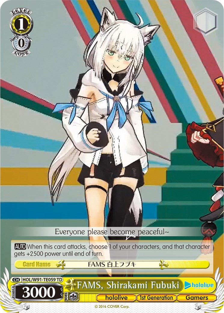 FAMS, Shirakami Fubuki (HOL/W91-TE059 TD) [hololive production]