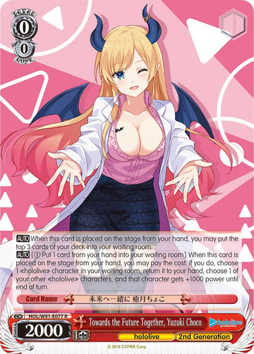 Towards the Future Together, Yuzuki Choco (HOL/W91-E077 R) [hololive production]