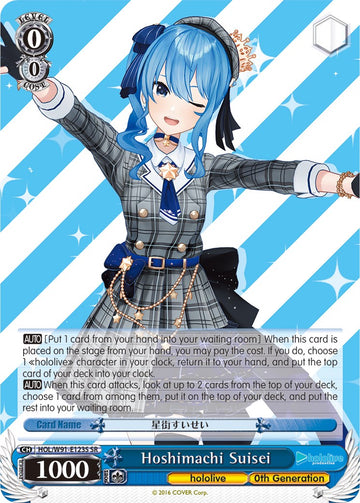 Hoshimachi Suisei (HOL/W91-E123S SR) [hololive production]