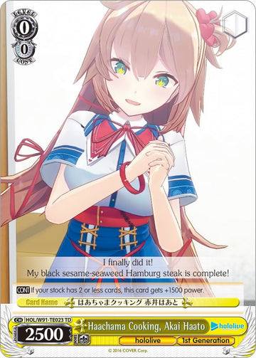 Haachama Cooking, Akai Haato (HOL/W91-TE023 TD) [hololive production]