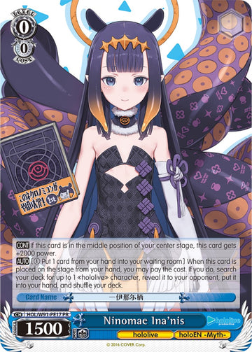 Ninomae Ina'nis (HOL/W91-PE17 PR) (Promo) [hololive production]