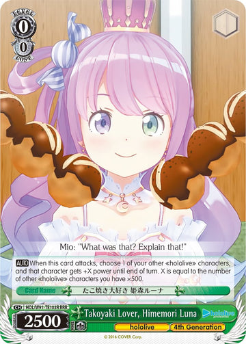 Takoyaki Lover, Himemori Luna (HOL/W91-TE103 RRR) [hololive production]