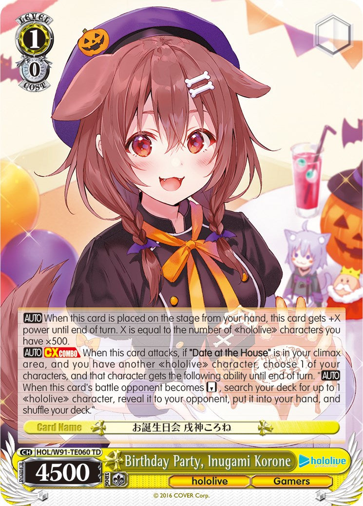 Birthday Party, Inugami Korone (HOL/W91-TE060 TD) [hololive production]