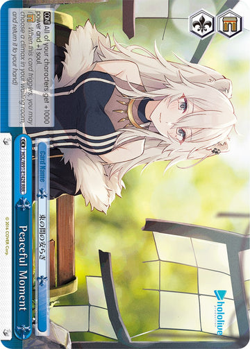 Peaceful Moment (HOL/W91-E142R RRR) [hololive production]