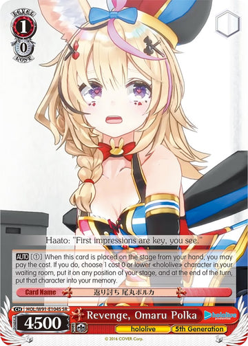 Revenge, Omaru Polka (HOL/W91-E104S SR) [hololive production]